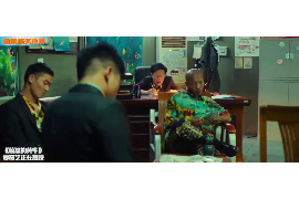 民权民权专业催债公司的催债流程和方法