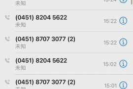 民权对付老赖：刘小姐被老赖拖欠货款